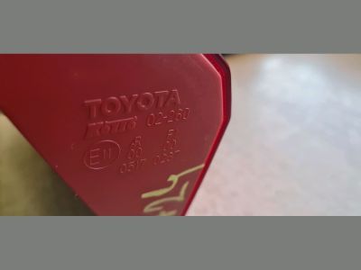 TOYOTA AURIS Bal Hátsó Lámpa - Bal Hátsó Lámpa