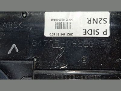 HYUNDAI TUCSON Bal első Belső Küszöb Burkolat - Bal első Belső Küszöb Burkolat