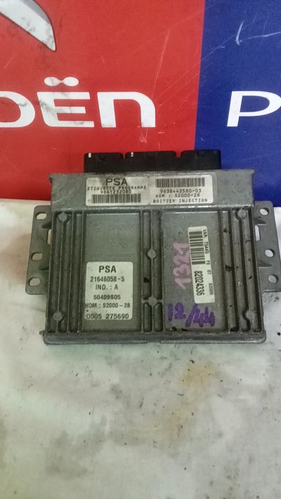 Motorvezérlő 96384425880 - Motorvezérlő (ECU)