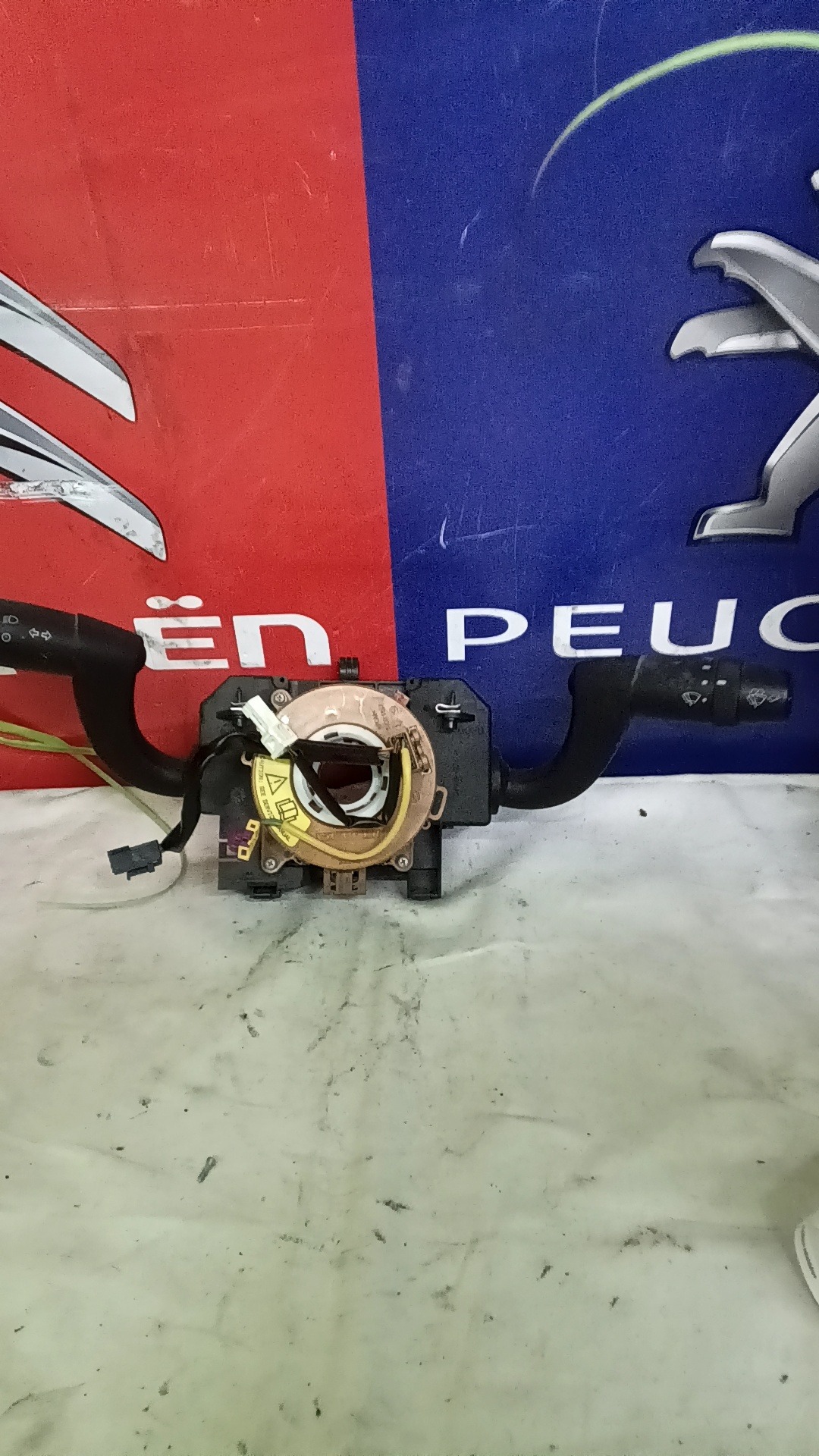 Komplett kormánykapcsoló 07355369570