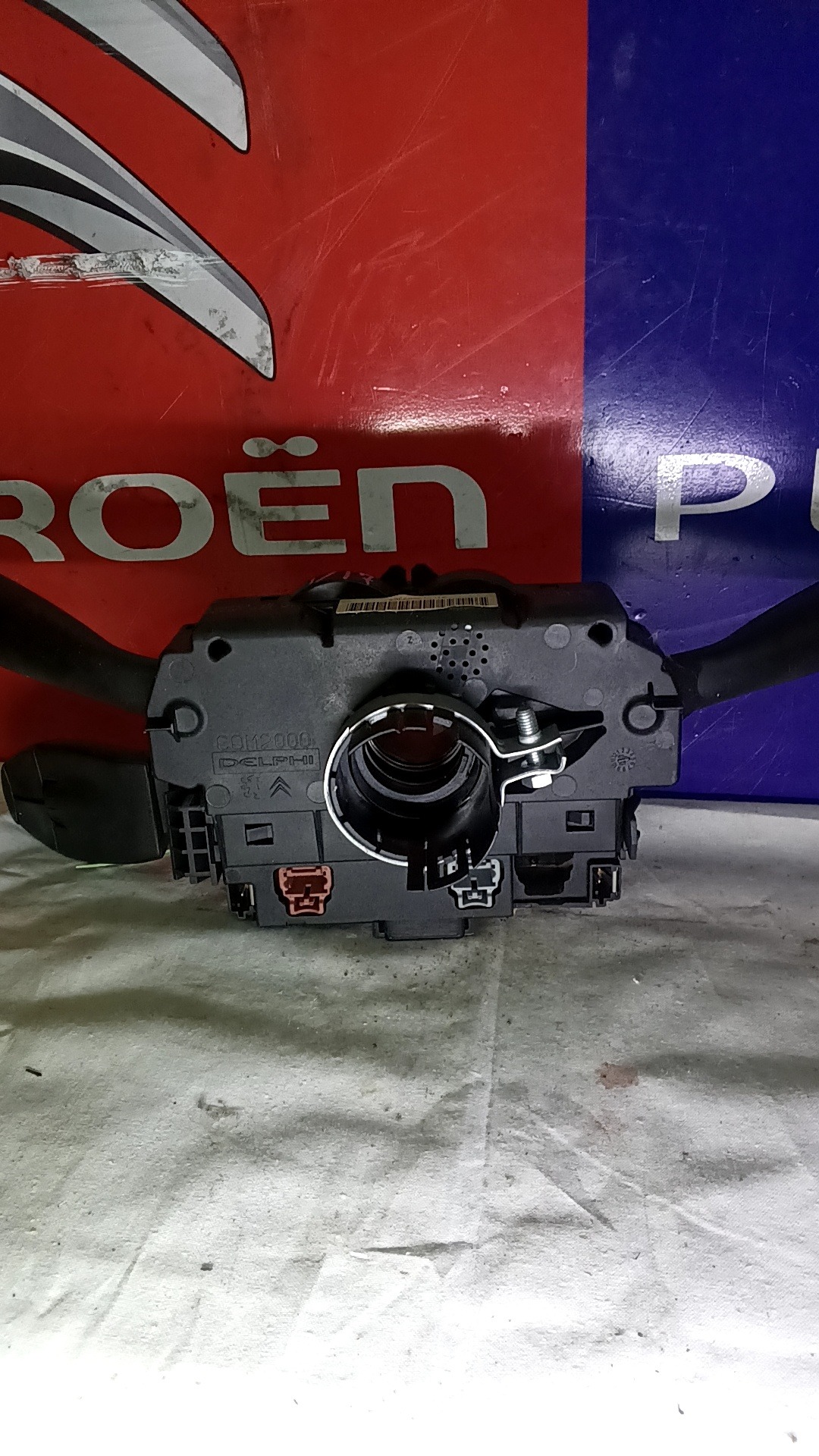 Kormánykapcsoló 96605638XT