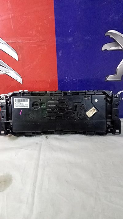 Km óra 9831757780 - 2. kép