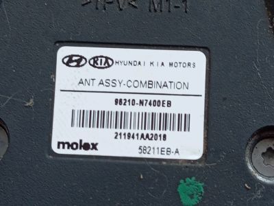 HYUNDAI TUCSON Antenna - Antenna
