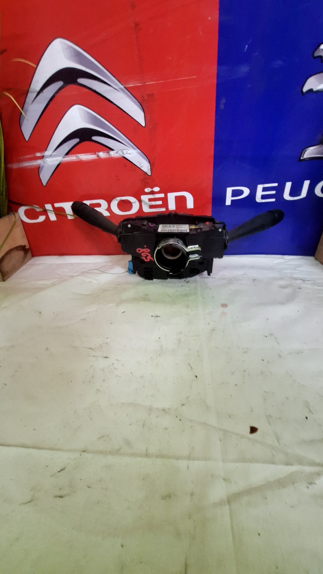 Kormánykapcsoló 98000241ZD