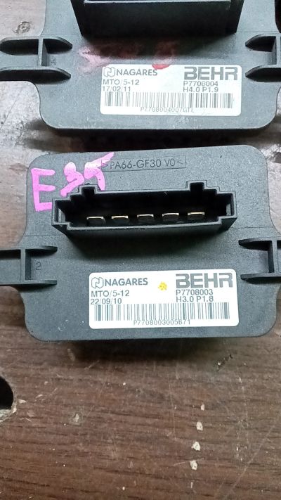 Előtét ellenállás P7708003 - Előtét ellenállás