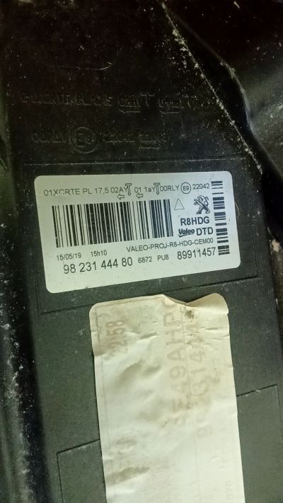 PEUGEOT Lámpa Szett - Lámpa Szett