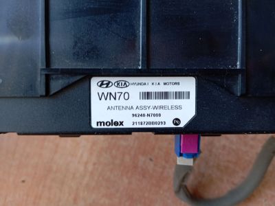 HYUNDAI TUCSON Antenna Erősítő - Antenna