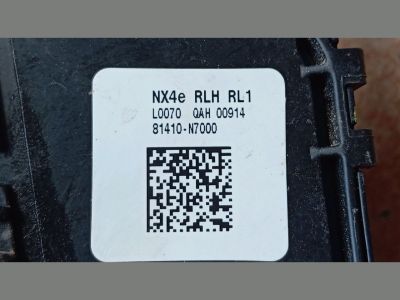 HYUNDAI TUCSON Bal hátsó Ajtózár - Bal hátsó Ajtózár