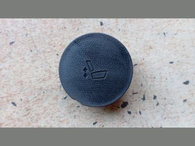 HYUNDAI TUCSON Ülésmagasság Állító Kar Burkolat - Ülés