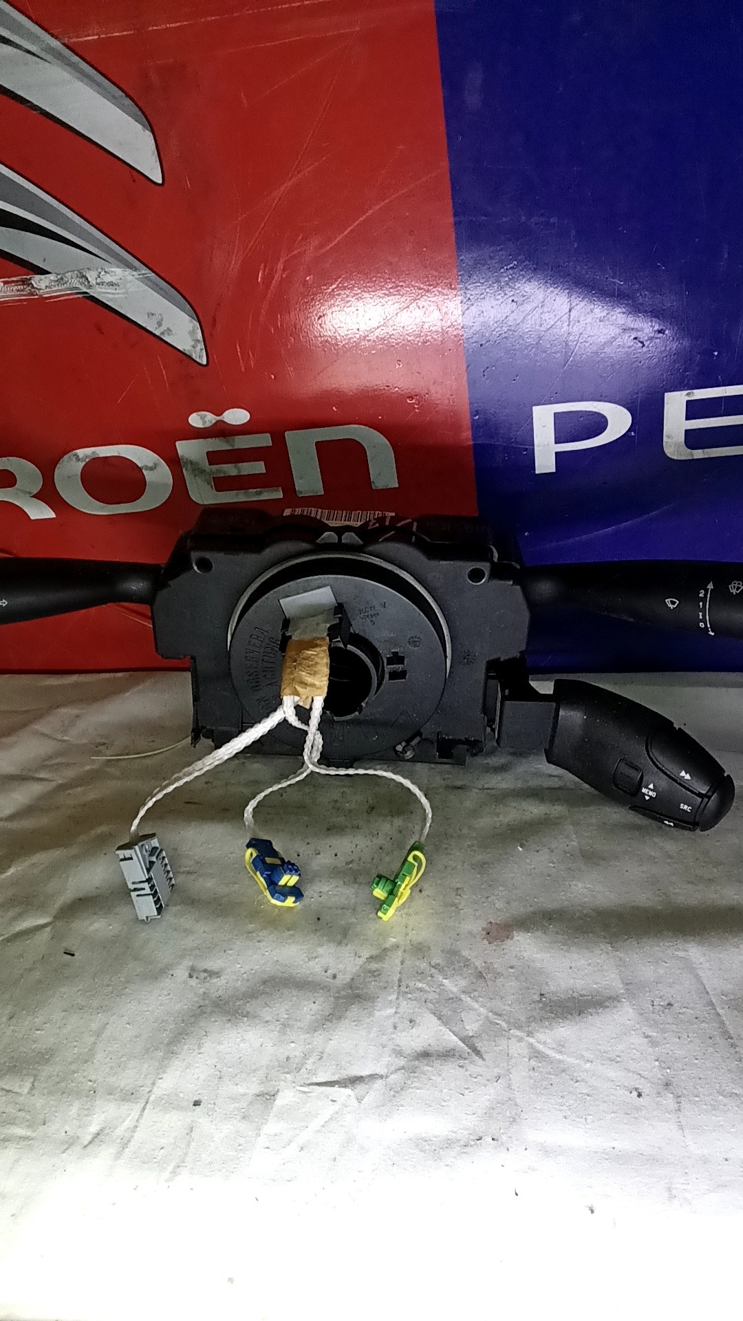 Kormánykapcsoló 96605638XT