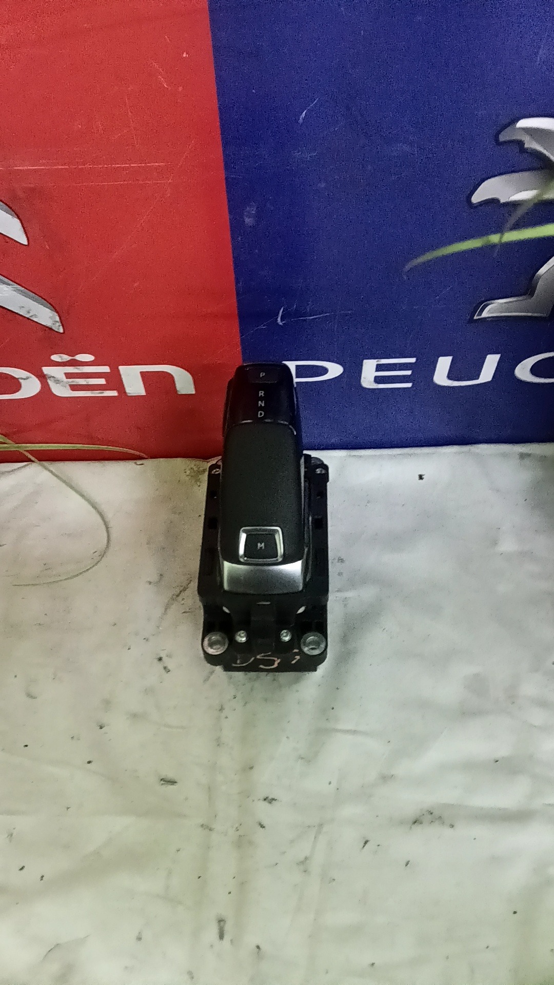 Váltókar 98270885DX