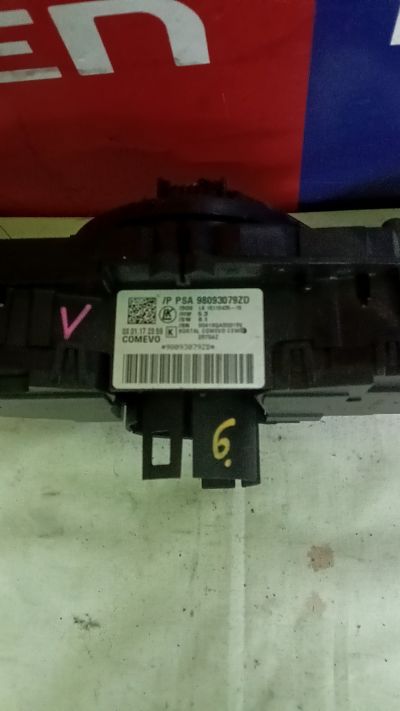 Kormánykapcsoló 98093079ZD - Komplett Kormánykapcsoló