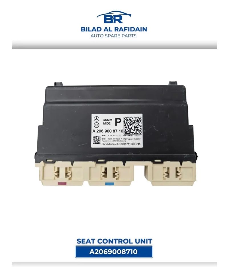 Mercedes-Benz Seat control unit A2069008710 – Used Genuine - Ülés | EXPO.HU
