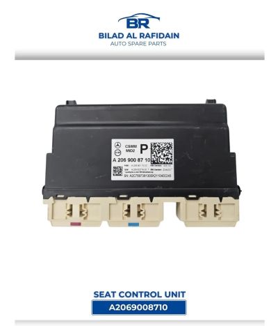 Mercedes-Benz Seat control unit A2069008710 – Used Genuine - Ülés