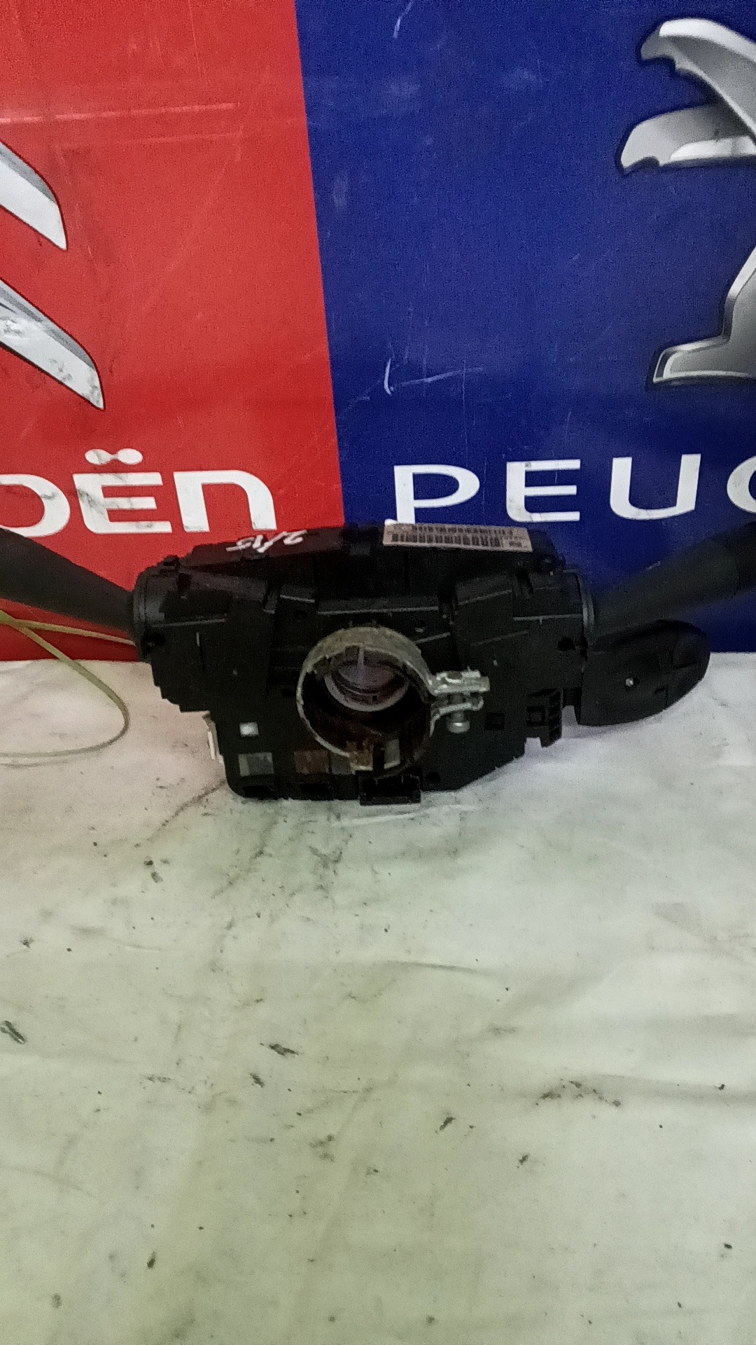 Kormánykapcsoló 98154514ZD