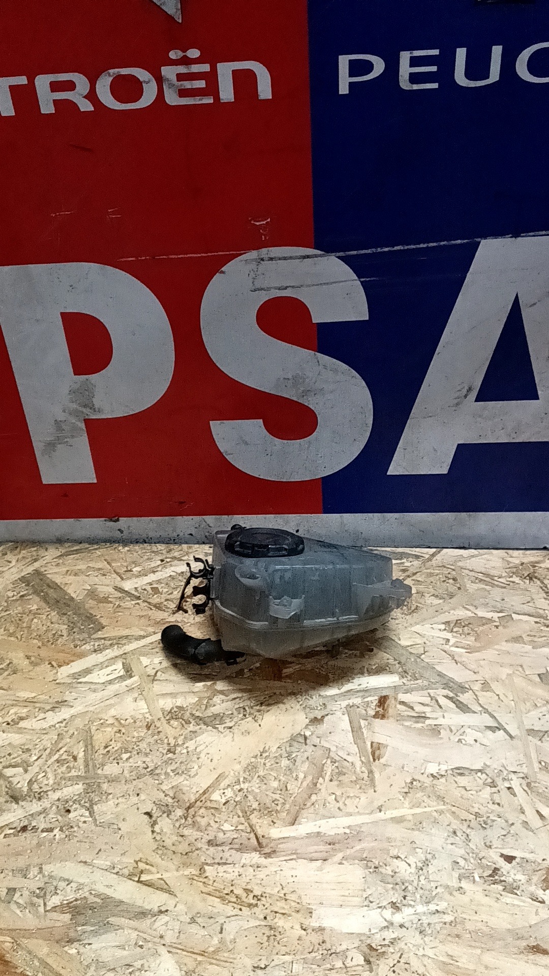 Tágulási tartály 5WA121407