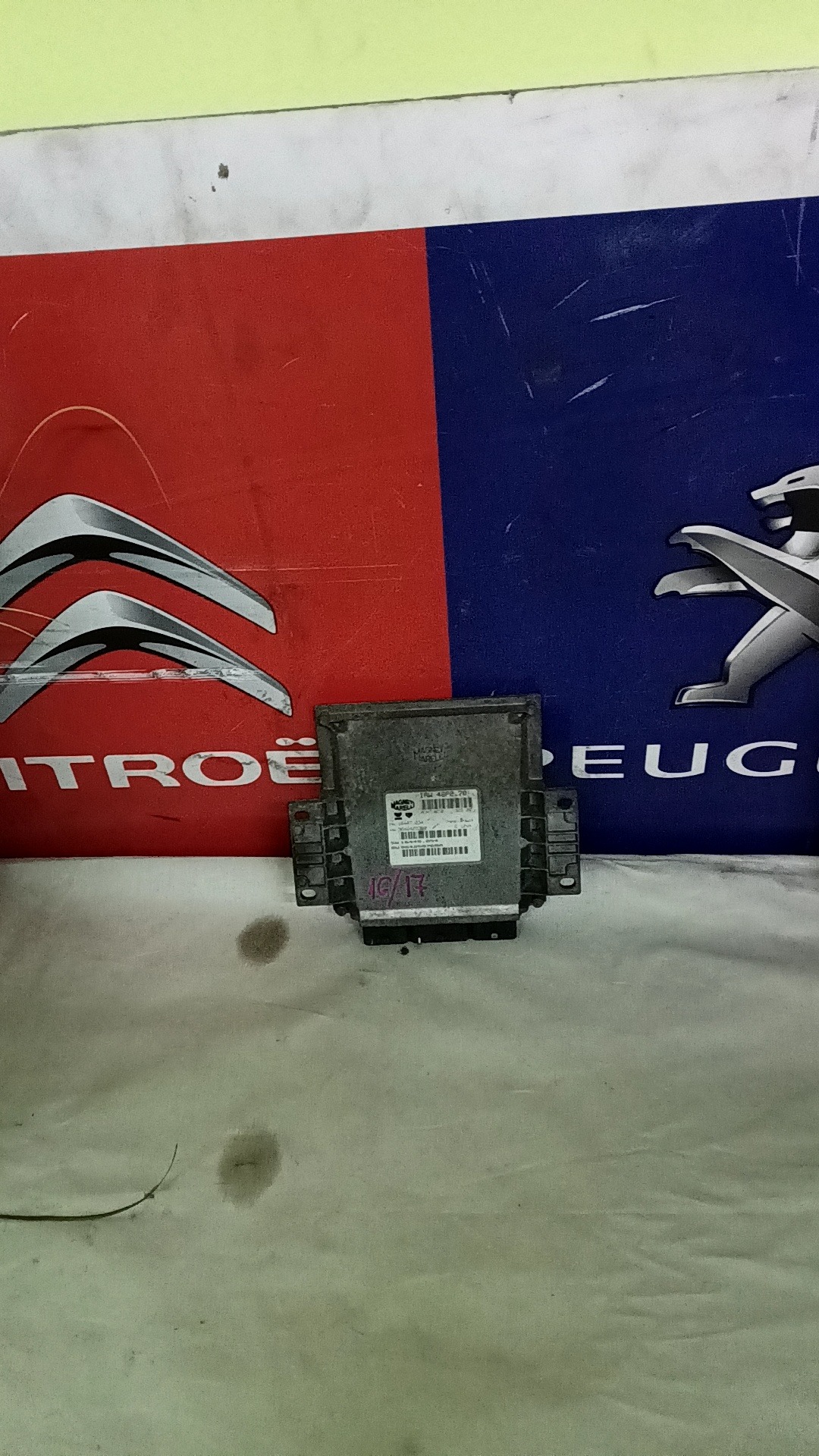 Motorvezérlő 9642423780