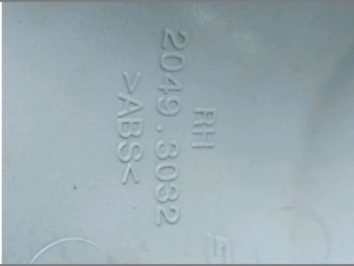 TOYOTA AURIS Jobb Visszapillantó Tükör Burkolat - Jobb Visszapillantó Tükör (Elektromos)