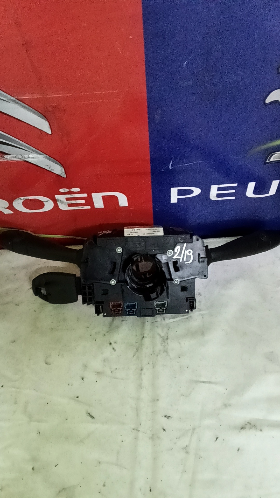 Kormánykapcsoló 96592427XT