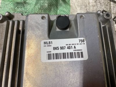 AUDI A4 B8 Avant (8K5) Motorvezérlő (ECU) - 4. kép