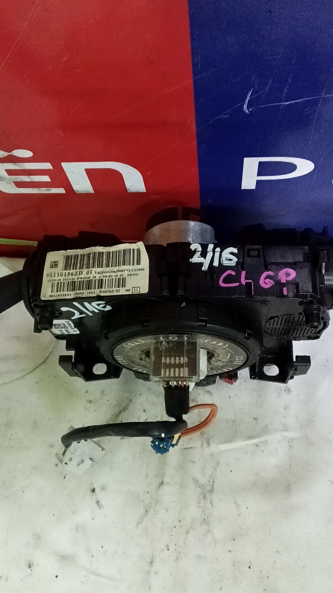 Kormány kapcsoló 98110156ZD