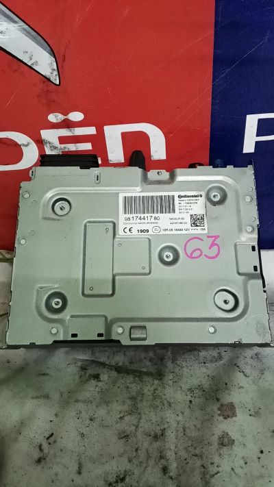 Fejegység 9817441780 - Fejegység