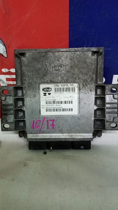 Motorvezérlő 9642423780 - Motorvezérlő