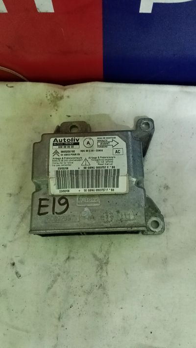 Lègzsák indító 9665250180