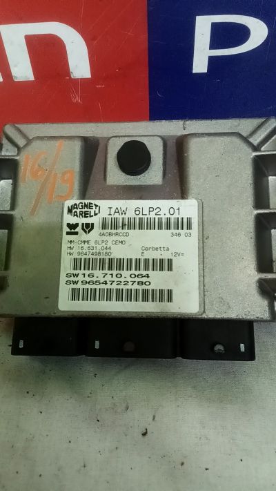 Motorvezérlő 9647498180 - Motorvezérlő (ECU)