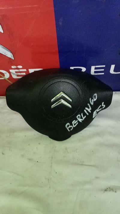 Kormánylégzsák 96809216ZD - 2. kép